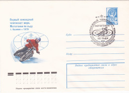 RUSSIA 1979 MOTORCYCLING  ,COVERS STATIONERY + SPECIAL POSTMARK. - Moto