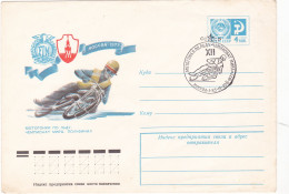 RUSSIA 1977 MOTORCYCLING  ,COVERS STATIONERY + SPECIAL POSTMARK. - Moto