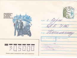 RUSSIA 1991 MOTORCYCLING  ,COVERS STATIONERY. - Moto
