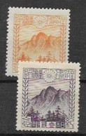Japan Set Mnh ** 1923 140 Euros - Neufs
