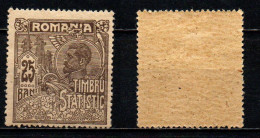 ROMANIA - FISCALE - REVENUE STAMP - Fiscales