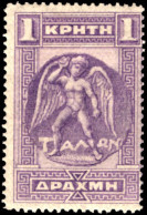 Crete 1901-02 1d Indigo-violet Fine Lightly Mounted Mint. - Crète