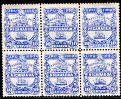 Nicaragua 1890 Official 10c Missing Overprint Block Of 6 4 Stamps Unmounted Mint. - Nicaragua