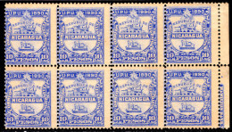 Nicaragua 1890 Official 10p Missing Overprint Block Of 8 7 Stamps Unmounted Mint. - Nicaragua