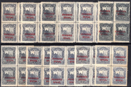 Nicaragua 1893 Official Set In Very Fine Blocks Of 4 Lower Two Unmounted Mint. - Nicaragua