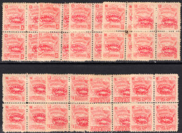 Nicaragua 1897 Official Set In Very Fine Blocks Of 4 Lower Two Unmounted Mint. - Nicaragua