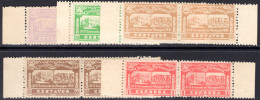 Nicaragua 1932 GPO Reconstruction Fund Air Set In Marginal Pairs Lightly Mounted Mint. - Nicaragua