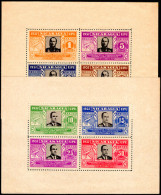 Nicaragua 1938 Postal Administration Sheetlet Set Unmounted Mint. - Nicaragua