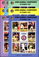 Nicaragua 1995 Korea Baseball Championship Sheetlet Set Unmounted Mint. - Nicaragua