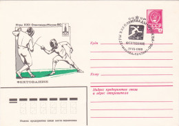 RUSSIA 1980 ESCRIME,FENCING ,COVERS STATIONERY +  PMK. - Fencing