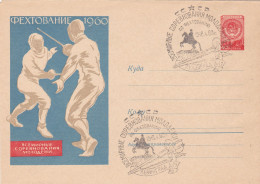 RUSSIA 1960 ESCRIME,FENCING ,COVERS STATIONERY +  PMK. - Fencing