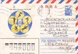 RUSSIA 1980 ESCRIME,FENCING ,COVERS STATIONERY . - Fencing