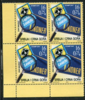 YUGOSLAVIA (Serbia & Montenegro) 2004  Stamp Day Block Of 4  MNH / **  Michel 3218 - Unused Stamps