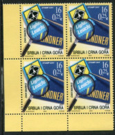 YUGOSLAVIA (Serbia & Montenegro) 2004  Stamp Day Block Of 4  MNH / **  Michel 3218 - Nuevos