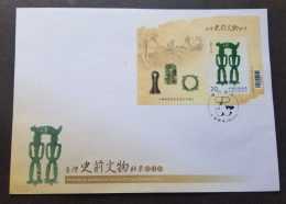 Taiwan Prehistoric Artifacts 2015 Jade Craft Ancient Art (FDC) *see Scan - Brieven En Documenten