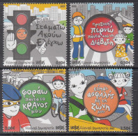 2022 Greece Children Road Safety Cycling Health Complete Set Of 4 MNH @ BELOW FACE VALUE - Nuevos