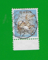 JAPAN 1955  Gestempelt°used / Bedarf  # Michel-Nummer 643  #  Mandarinente (Aix Galericulata) - Gebruikt