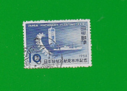 JAPAN 1956  Gestempelt°used / Bedarf  # Michel-Nummer 665  #  Maschinenmesse  # Dampfer "Nisshi Maru" - Used Stamps