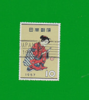 JAPAN 1957  Gestempelt°used / Bedarf  # Michel-Nummer 673  #  KUNST: Farbholzschnitt Von S. Harunobi - Gebruikt