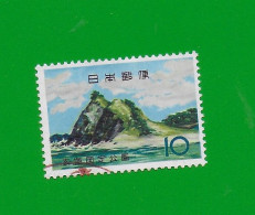 JAPAN 1963  Gestempelt°used / Bedarf  # Michel-Nummer 819  #  NATIONALPARK - Oblitérés