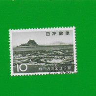 JAPAN 1963  Gestempelt°used / Bedarf  # Michel-Nummer 838  #  NATIONALPARK - Oblitérés