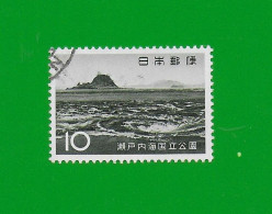 JAPAN 1963  Gestempelt°used / Bedarf  # Michel-Nummer 838  #  NATIONALPARK Seto-Naikai - Oblitérés