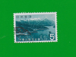 JAPAN 1963  Gestempelt°used / Bedarf  # Michel-Nummer 839  #  NATIONALPARK - Used Stamps