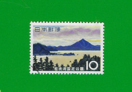 JAPAN 1964  Gestempelt°used / Bedarf  # Michel-Nummer 852  #  NATIONALPARK - Used Stamps