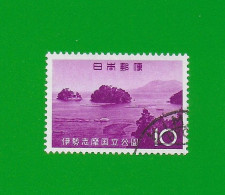 JAPAN 1964  Gestempelt°used / Bedarf  # Michel-Nummer 855  #  NATIONALPARK Ise-Shima - Used Stamps