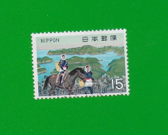 JAPAN 1970  Gestempelt°used / Bedarf  # Michel-Nummer 1069 #  NATIONALPARK - Used Stamps