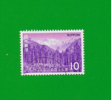 JAPAN 1972  Gestempelt°used / Bedarf  # Michel-Nummer 1157 #  NATIONALPARK - Used Stamps
