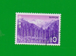 JAPAN 1972  Gestempelt°used / Bedarf  # Michel-Nummer 1157 #  NATIONALPARK Chubu-Sabgaku - Gebruikt