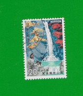 JAPAN 1973  Gestempelt°used / Bedarf  # Michel-Nummer 1173 #  NATIONALPARK # Wasserfall - Oblitérés