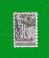 JAPAN 1973  Gestempelt°used / Bedarf  # Michel-Nummer 1187 #  NATIONALPARK - Gebraucht