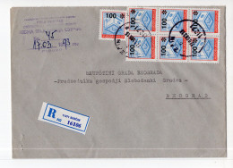 1993. YUGOSLAVIA,SERBIA,SURČIN,RECORDED COVER TO BELGRADE,INFLATION,INFLATIONARY MAIL - Cartas & Documentos