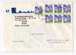 1992. YUGOSLAVIA,SERBIA,KUCURA,RECORDED COVER TO BELGRADE,INFLATION,INFLATIONARY MAIL - Brieven En Documenten
