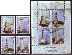 BULGARIA / BULGARIE - 2017 - Brouillard Mer Sur La Côte Bulgare - 4v + Bl Used - Used Stamps