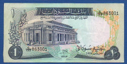 SUDAN - P.13b – 1 Sudanese Pound 1977 VF+, S/n C/133 863001 - Sudan