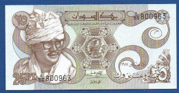 SUDAN - P.16 – 25 Piastres 1981 UNC, S/n A/35 800963 - Soedan