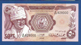 SUDAN - P.24 – 50 Piastres 1983 AUNC, S/n B/44 828000 - Sudan