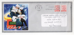 1996. YUGOSLAVIA,SERBIA,BELGRADE,SPECIAL COVER,FLAM:RED CROSS WEEK - Covers & Documents