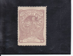 LA REINE AU ROUET AU PROFIT D'OEUVRES DE BIENFAISANCE NEUF * N° 159 YVERT ET TELLIER 1905-06 - Unused Stamps