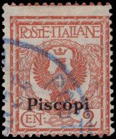 Piscopi 2c Orange-brown Fine Used. - Aegean (Piscopi)