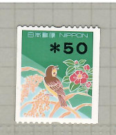 Japan Bird, Birds, Sparrow, Coil Stamp, MNH** - Sparrows