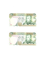 IRAN P-101c > 2x 50 RIALS ND1974-79, BOTH UNC - Iran