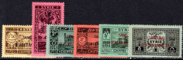Alexandrette 1938 Postage Due Set Lightly Mounted Mint. - Unused Stamps