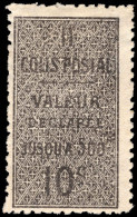 Algeria 1899 10c Black On Yellowish Type 1 Colis Postale Lightly Mounted Mint. - Colis Postaux