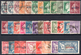 Algeria 1924-25 Set Fine Used (one Or Two Lightly Mounted Mint). - Oblitérés