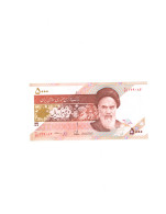 IRAN P-152b > 5,000 RIALS ND2015, UNC - Iran