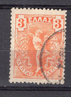 P4673 - GRECE GREECE Yv N°148 - Used Stamps